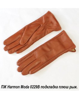 Harmon Moda 0229B  